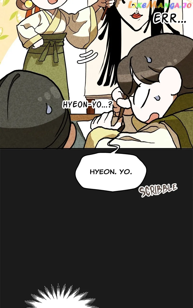 Goddess’s Way of Attacking Tigers chapter 8 page 29