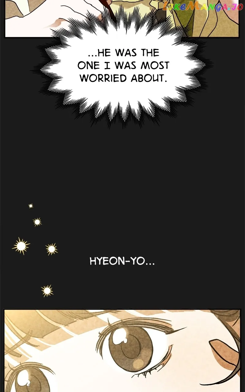 Goddess’s Way of Attacking Tigers chapter 8 page 31