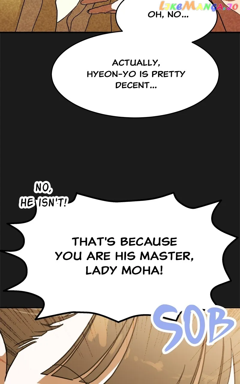 Goddess’s Way of Attacking Tigers chapter 8 page 37