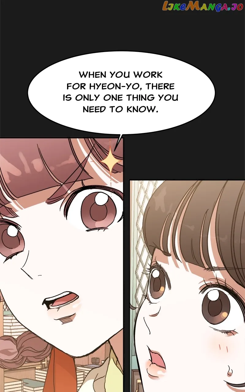 Goddess’s Way of Attacking Tigers chapter 8 page 43