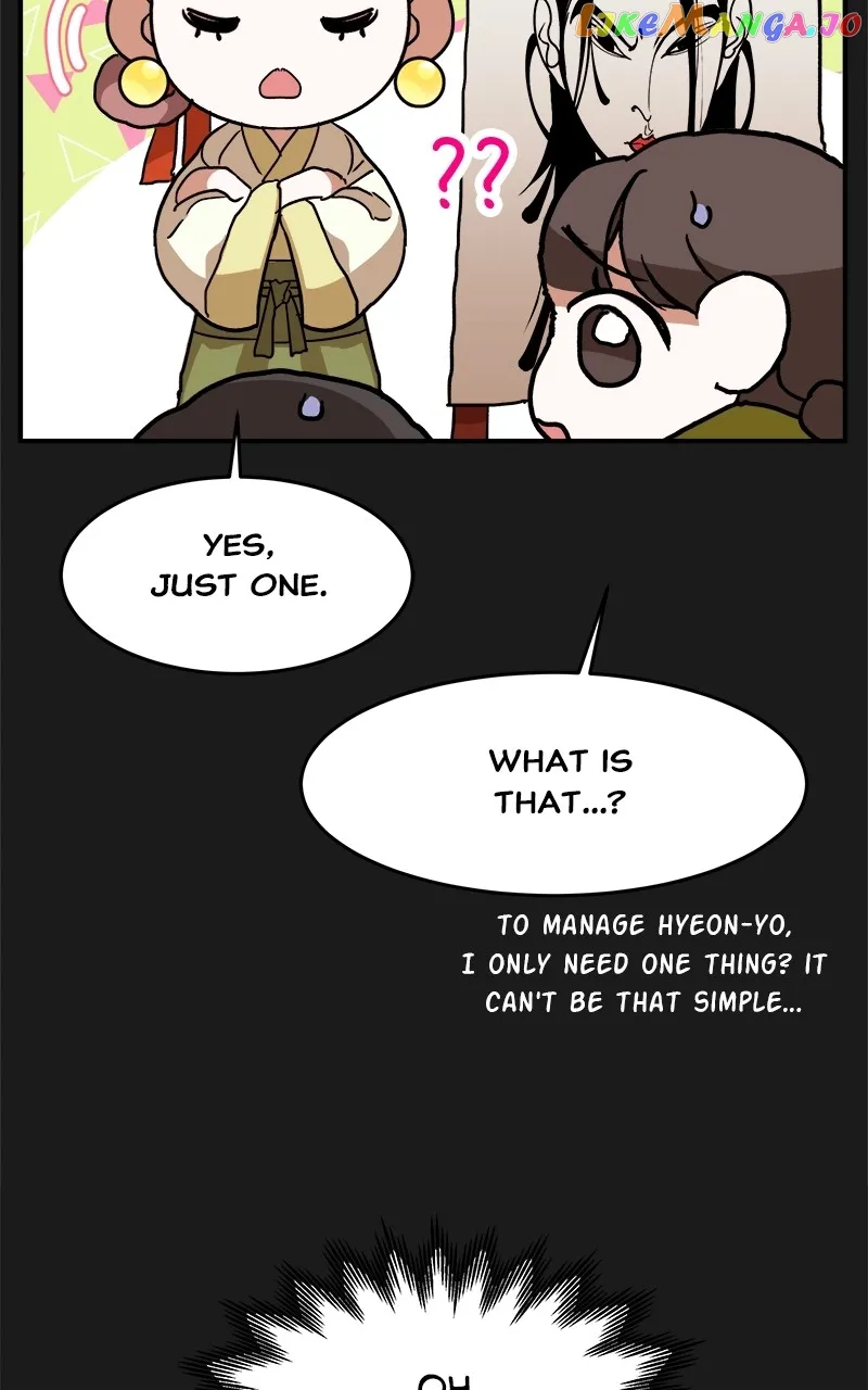 Goddess’s Way of Attacking Tigers chapter 8 page 45