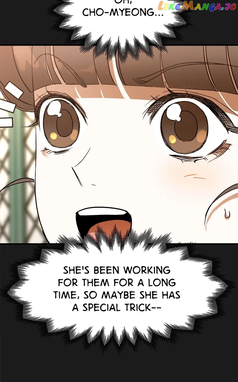 Goddess’s Way of Attacking Tigers chapter 8 page 46