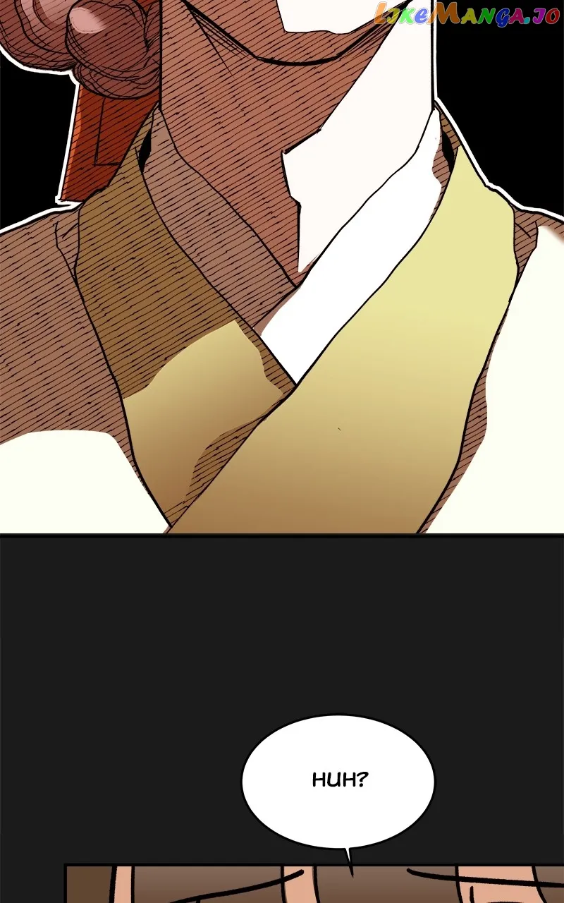 Goddess’s Way of Attacking Tigers chapter 8 page 48