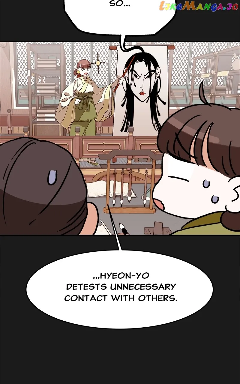 Goddess’s Way of Attacking Tigers chapter 8 page 54