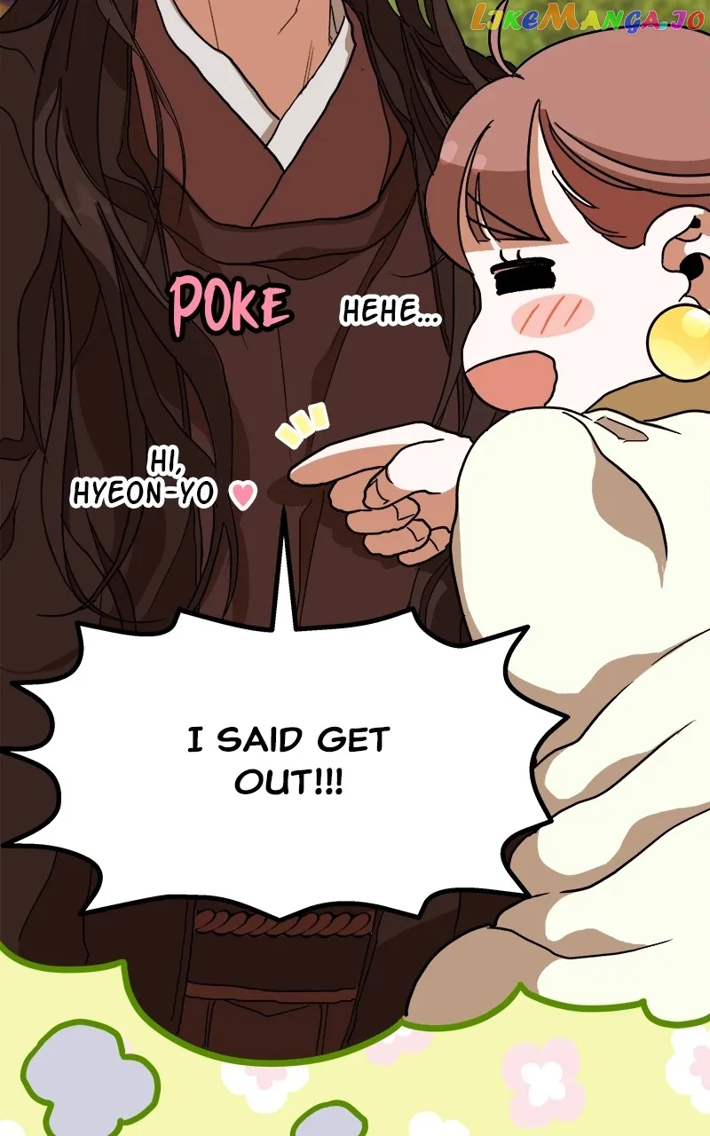 Goddess’s Way of Attacking Tigers chapter 8 page 59