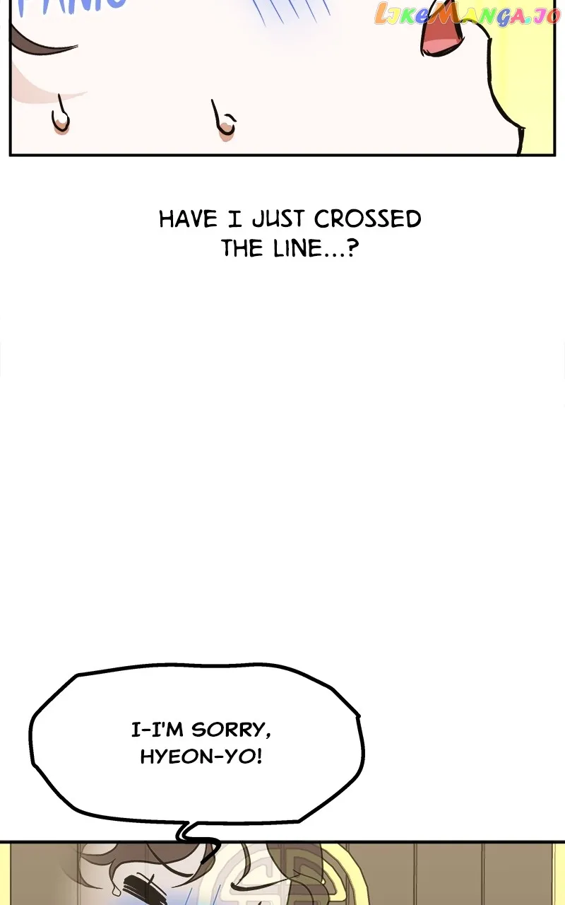 Goddess’s Way of Attacking Tigers chapter 8 page 66