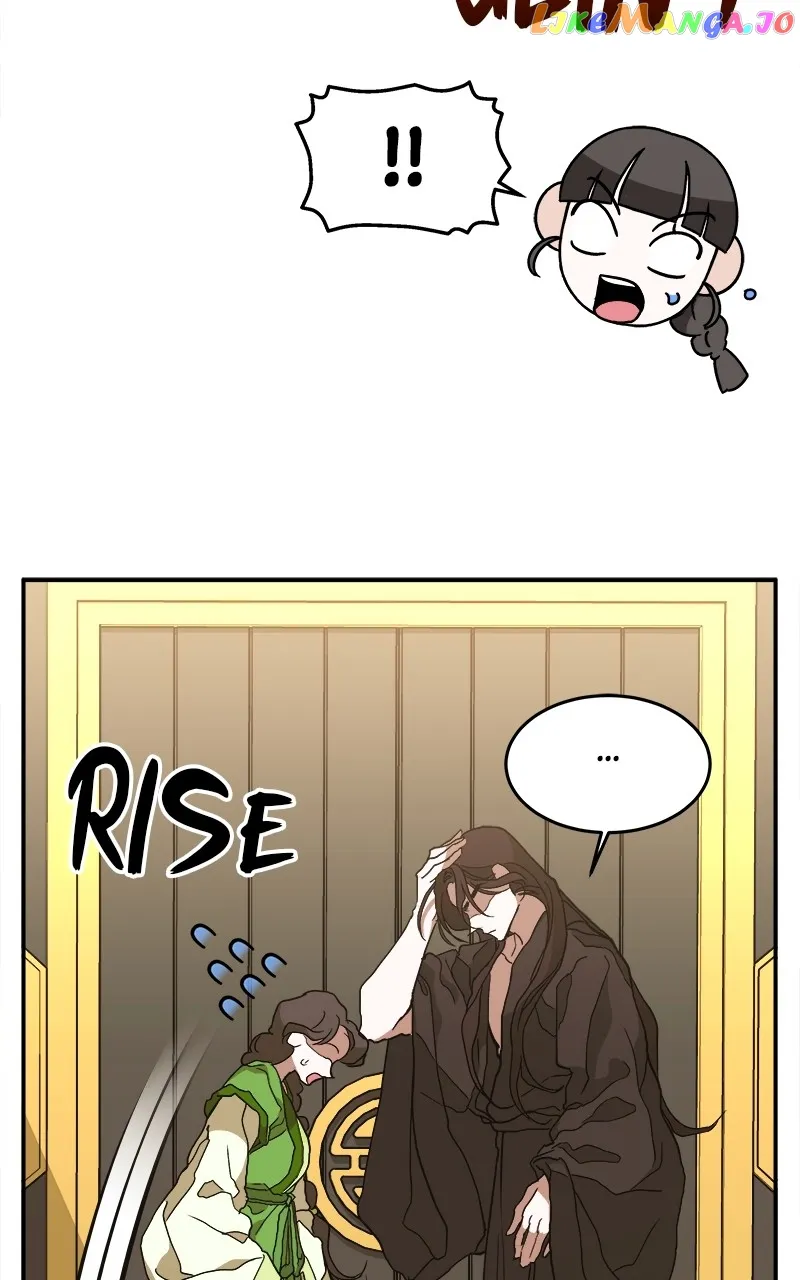 Goddess’s Way of Attacking Tigers chapter 8 page 72