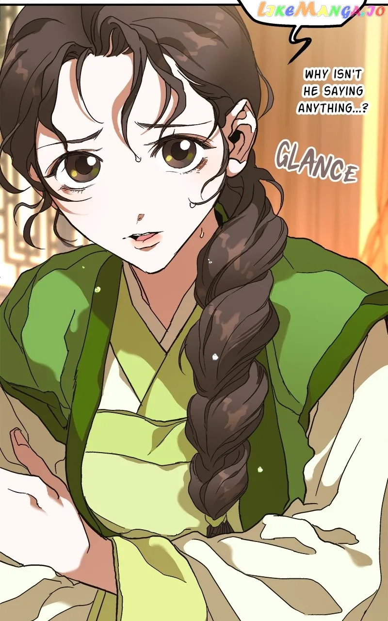 Goddess’s Way of Attacking Tigers chapter 8 page 74