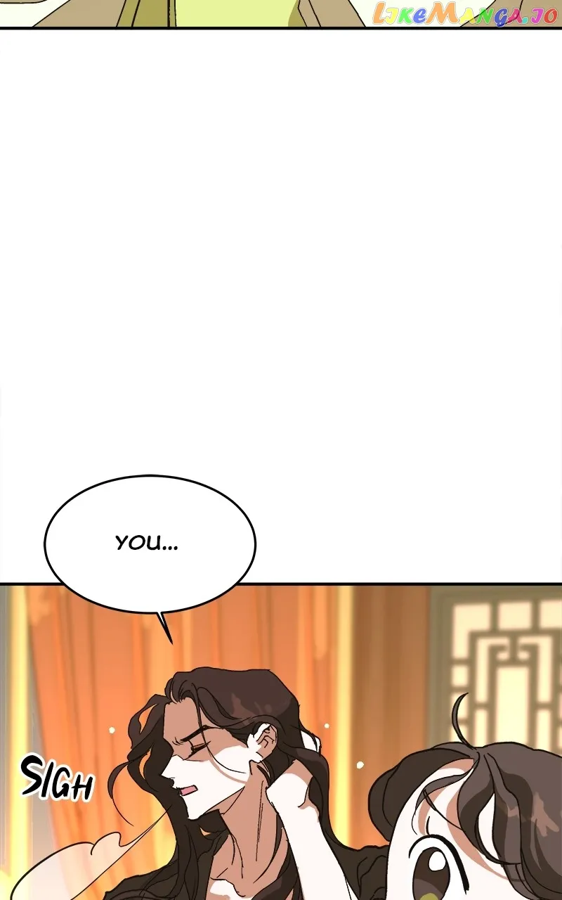 Goddess’s Way of Attacking Tigers chapter 8 page 75