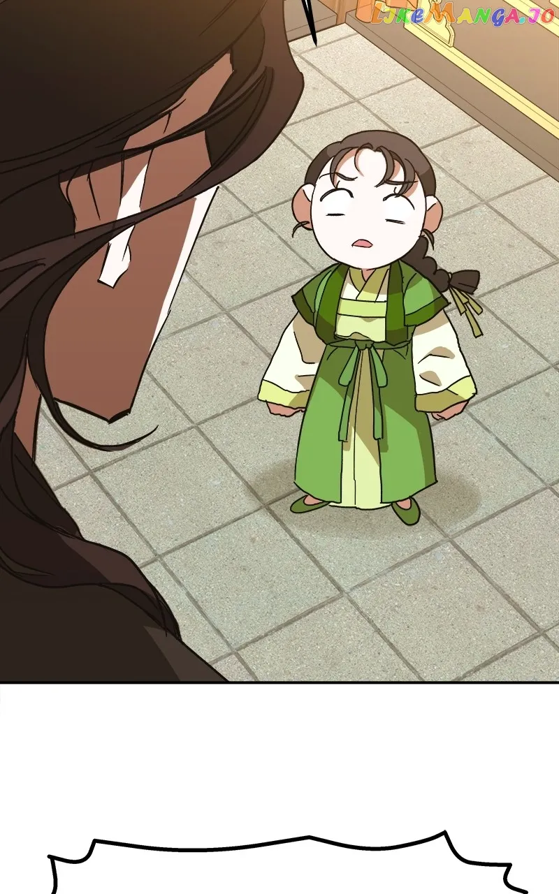 Goddess’s Way of Attacking Tigers chapter 8 page 97