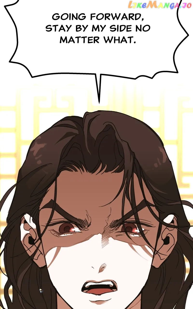 Goddess’s Way of Attacking Tigers chapter 8 page 98