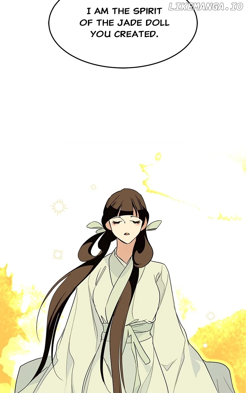 Goddess’s Way of Attacking Tigers chapter 85 page 105