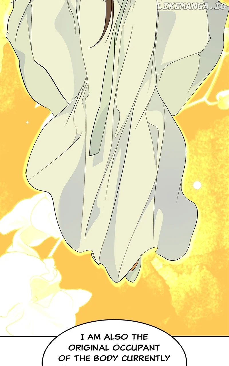 Goddess’s Way of Attacking Tigers chapter 85 page 106