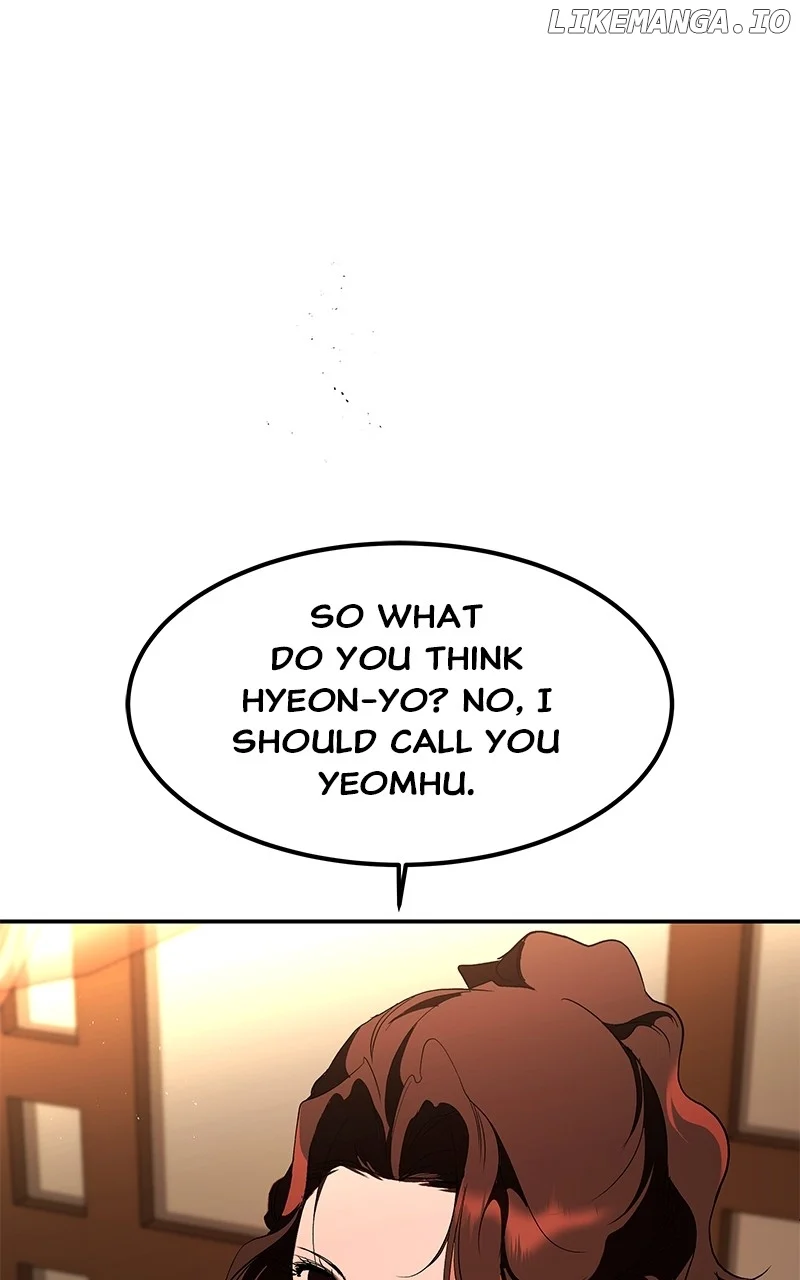 Goddess’s Way of Attacking Tigers chapter 85 page 11