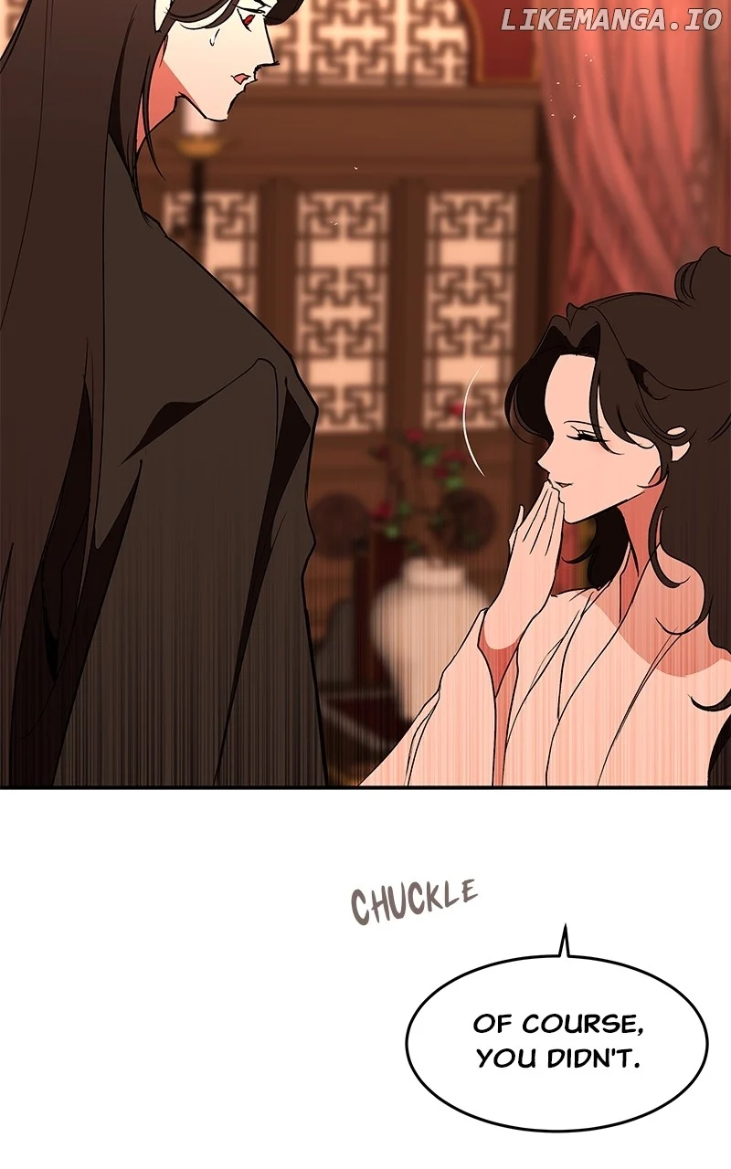 Goddess’s Way of Attacking Tigers chapter 85 page 113