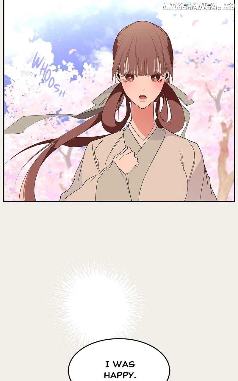 Goddess’s Way of Attacking Tigers chapter 85 page 128