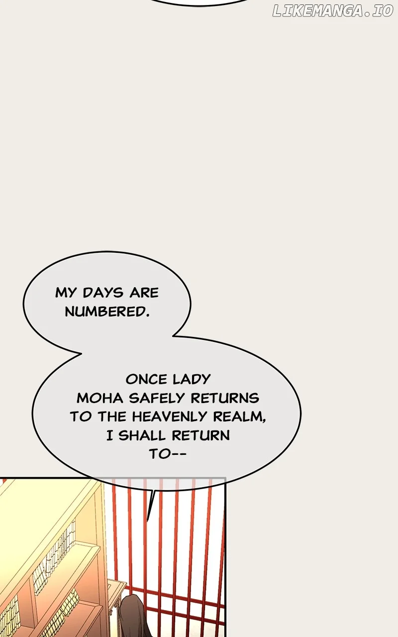 Goddess’s Way of Attacking Tigers chapter 85 page 134