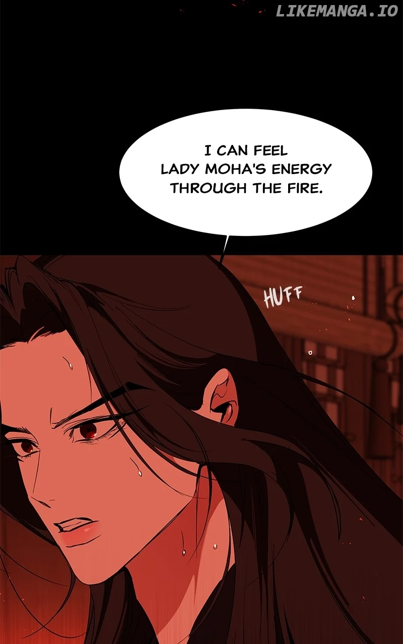 Goddess’s Way of Attacking Tigers chapter 85 page 150