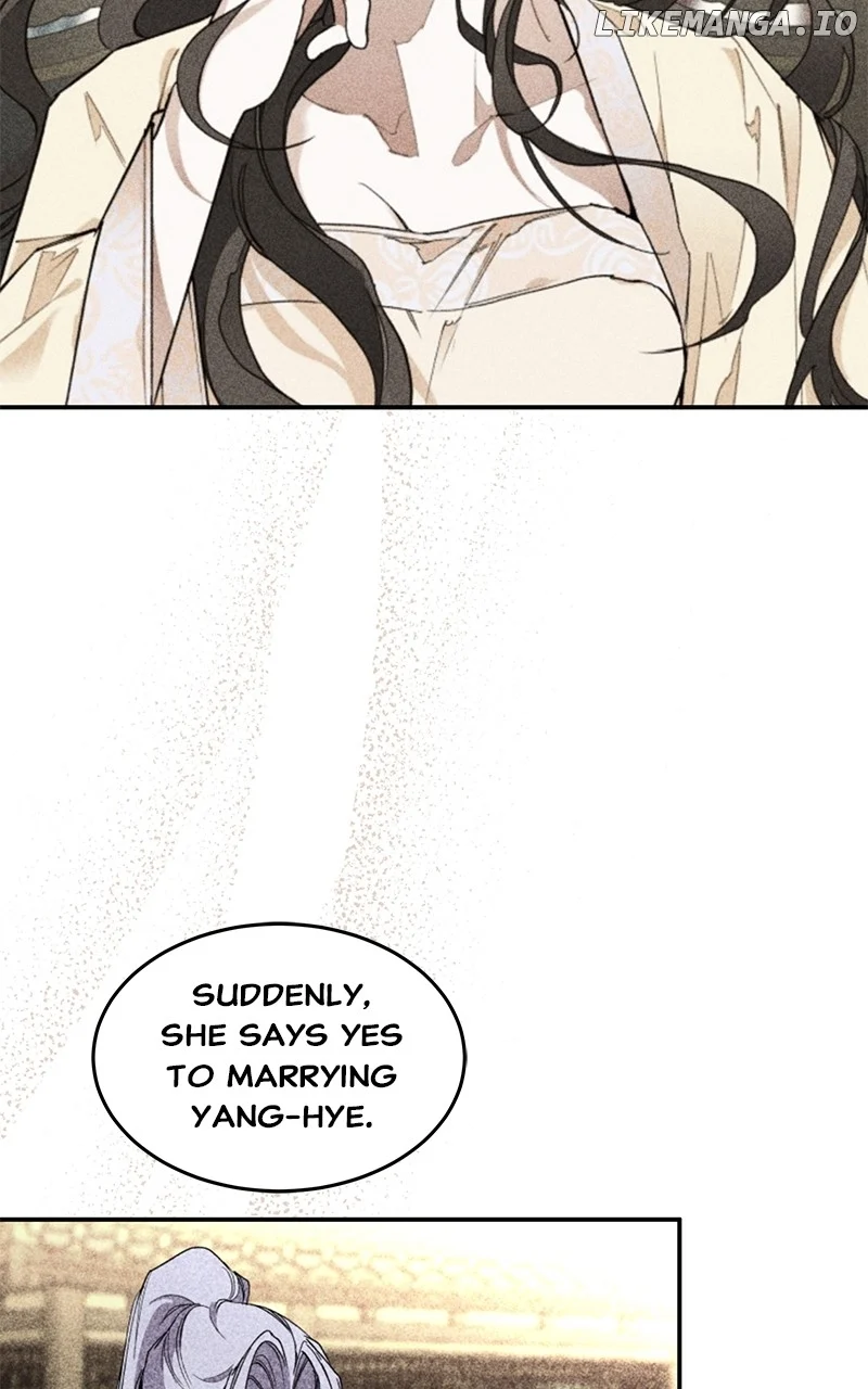 Goddess’s Way of Attacking Tigers chapter 85 page 18