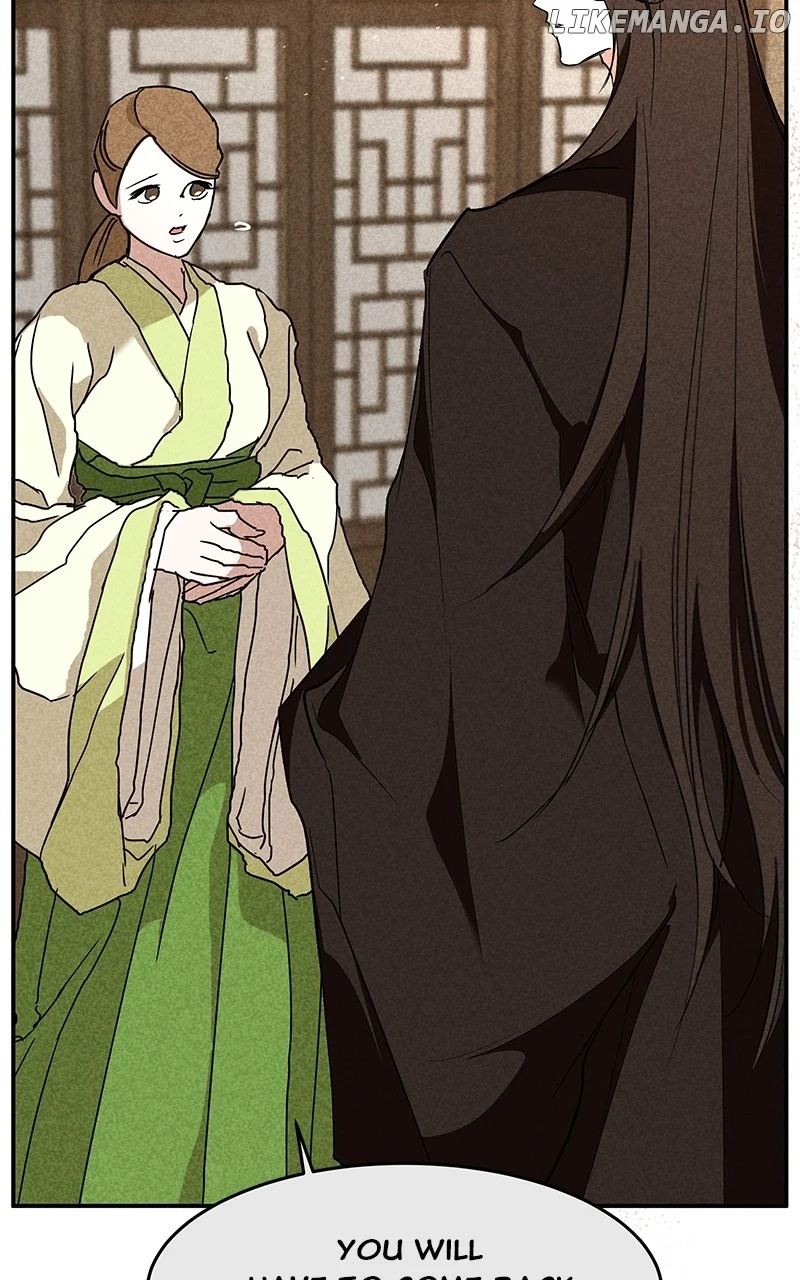 Goddess’s Way of Attacking Tigers chapter 85 page 21