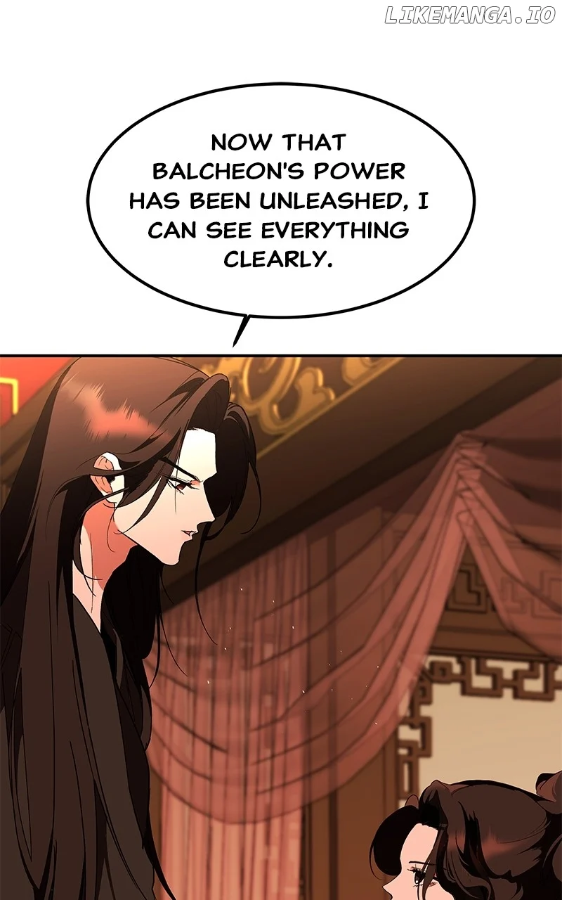 Goddess’s Way of Attacking Tigers chapter 85 page 23