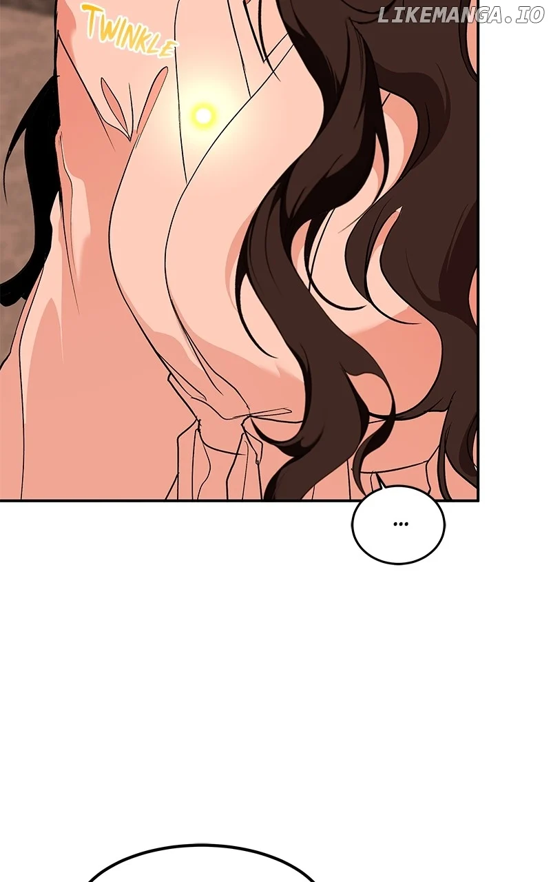 Goddess’s Way of Attacking Tigers chapter 85 page 26
