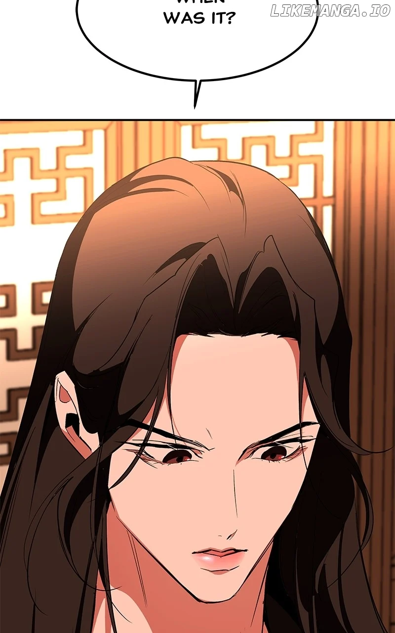 Goddess’s Way of Attacking Tigers chapter 85 page 30