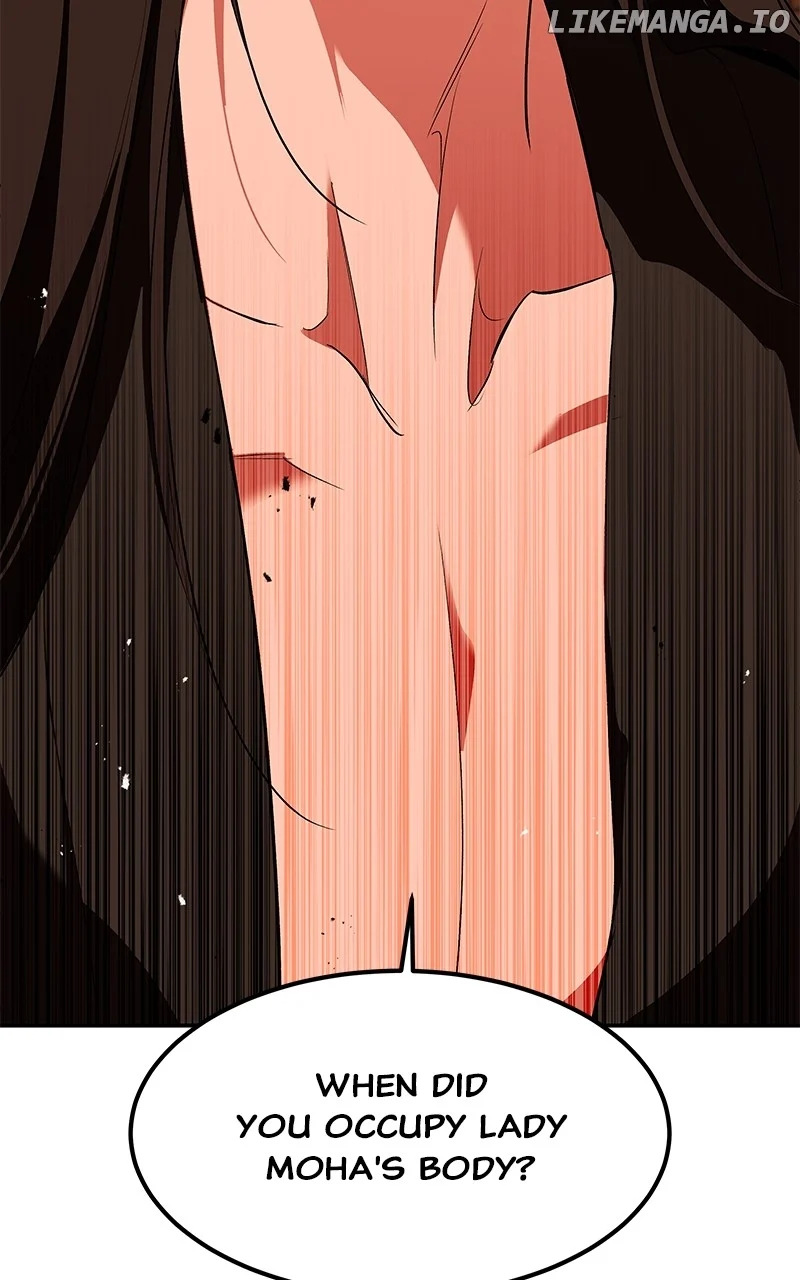 Goddess’s Way of Attacking Tigers chapter 85 page 31