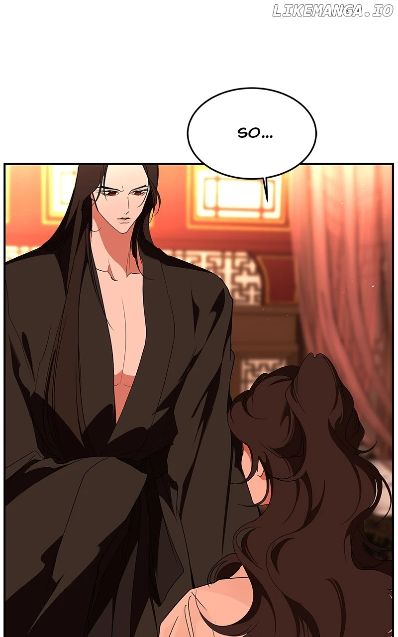 Goddess’s Way of Attacking Tigers chapter 85 page 38