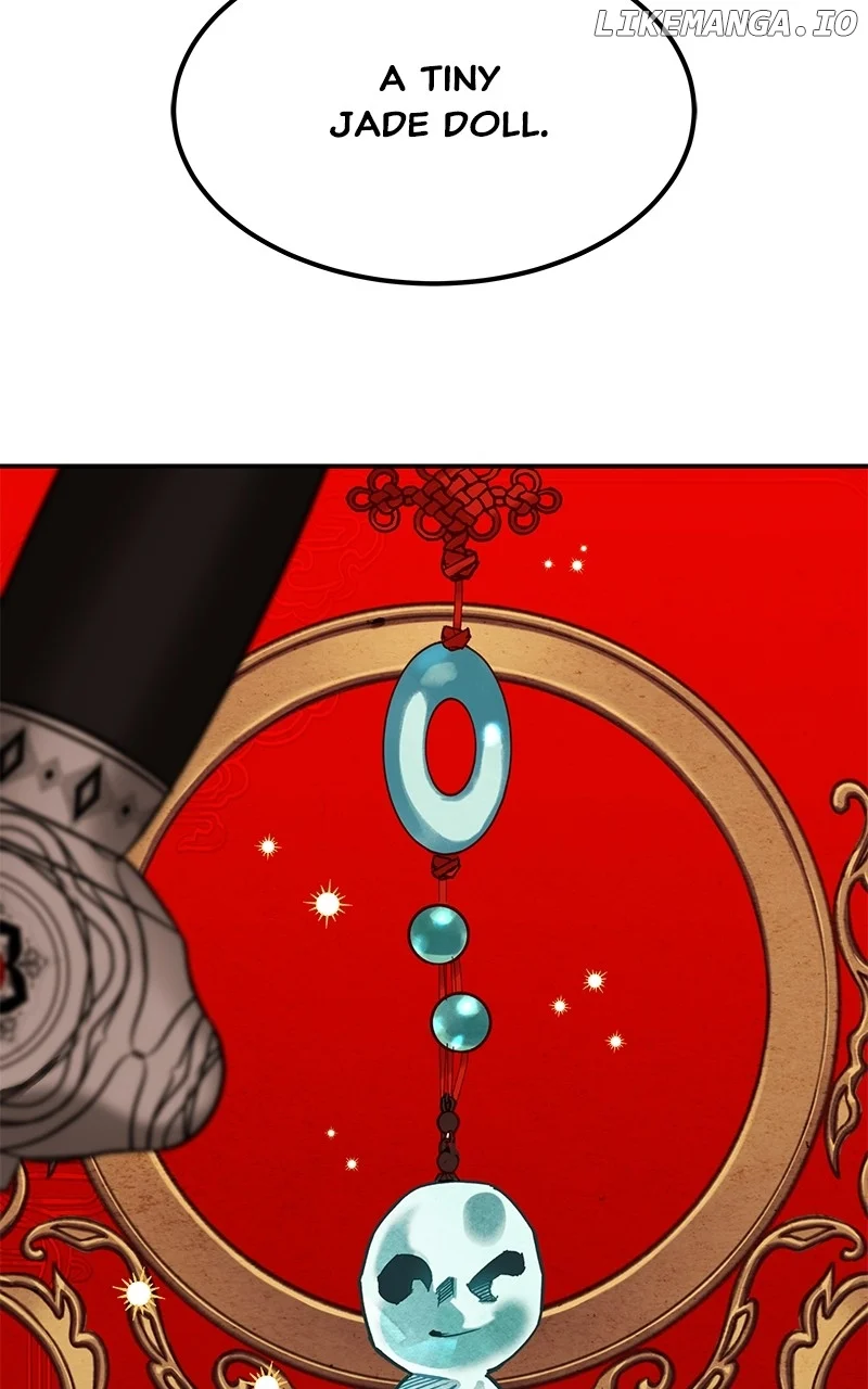 Goddess’s Way of Attacking Tigers chapter 85 page 42