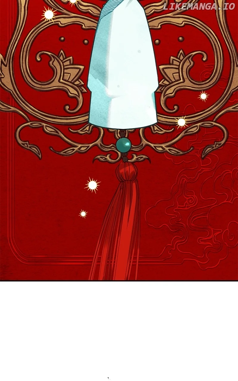 Goddess’s Way of Attacking Tigers chapter 85 page 43