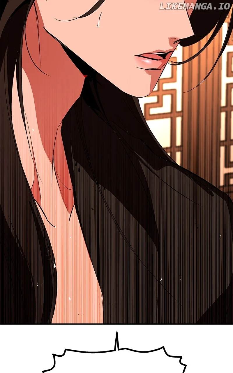 Goddess’s Way of Attacking Tigers chapter 85 page 45