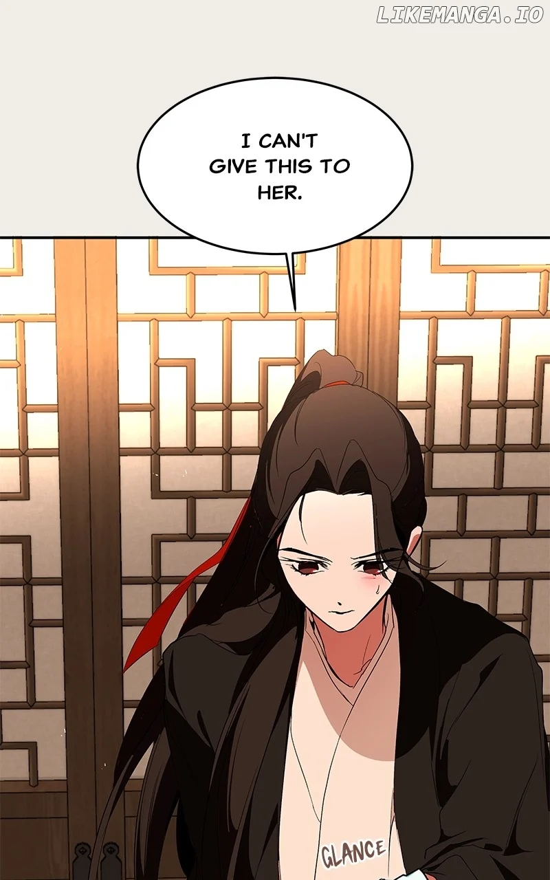 Goddess’s Way of Attacking Tigers chapter 85 page 65