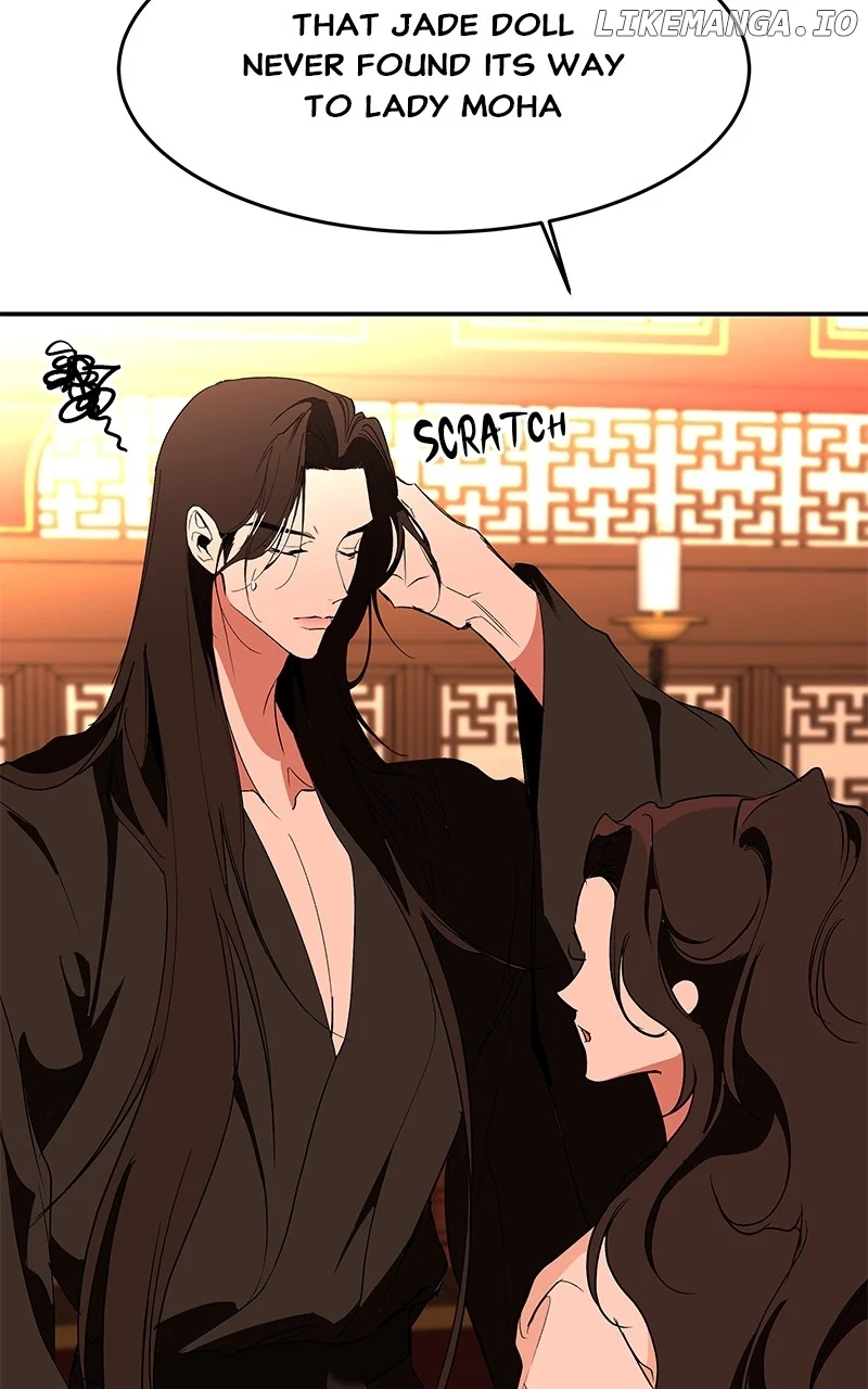 Goddess’s Way of Attacking Tigers chapter 85 page 67