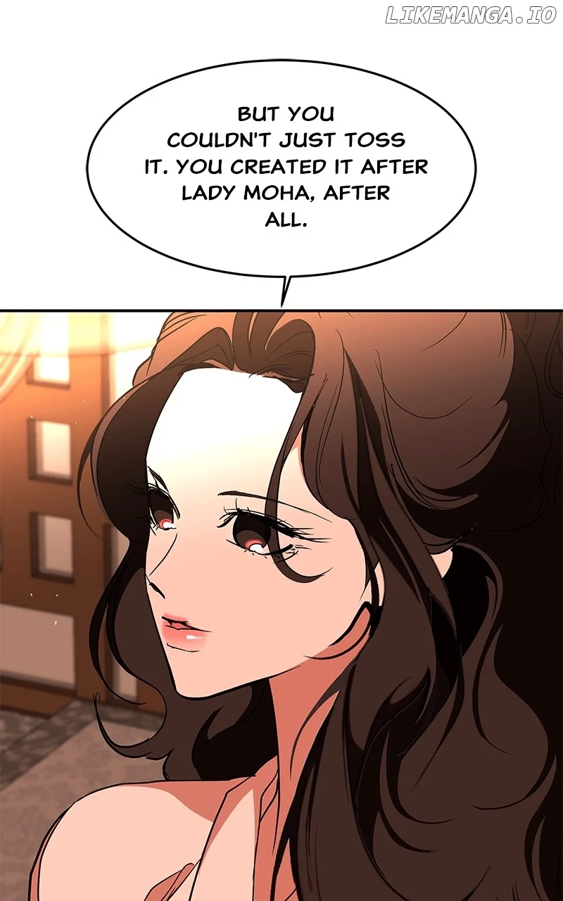 Goddess’s Way of Attacking Tigers chapter 85 page 69