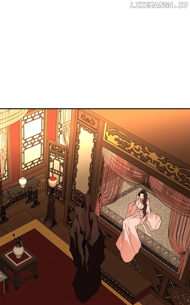 Goddess’s Way of Attacking Tigers chapter 85 page 7
