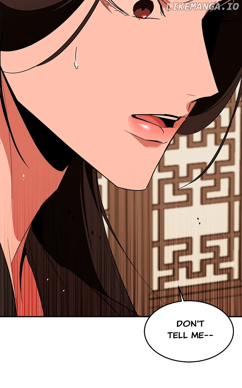 Goddess’s Way of Attacking Tigers chapter 85 page 78