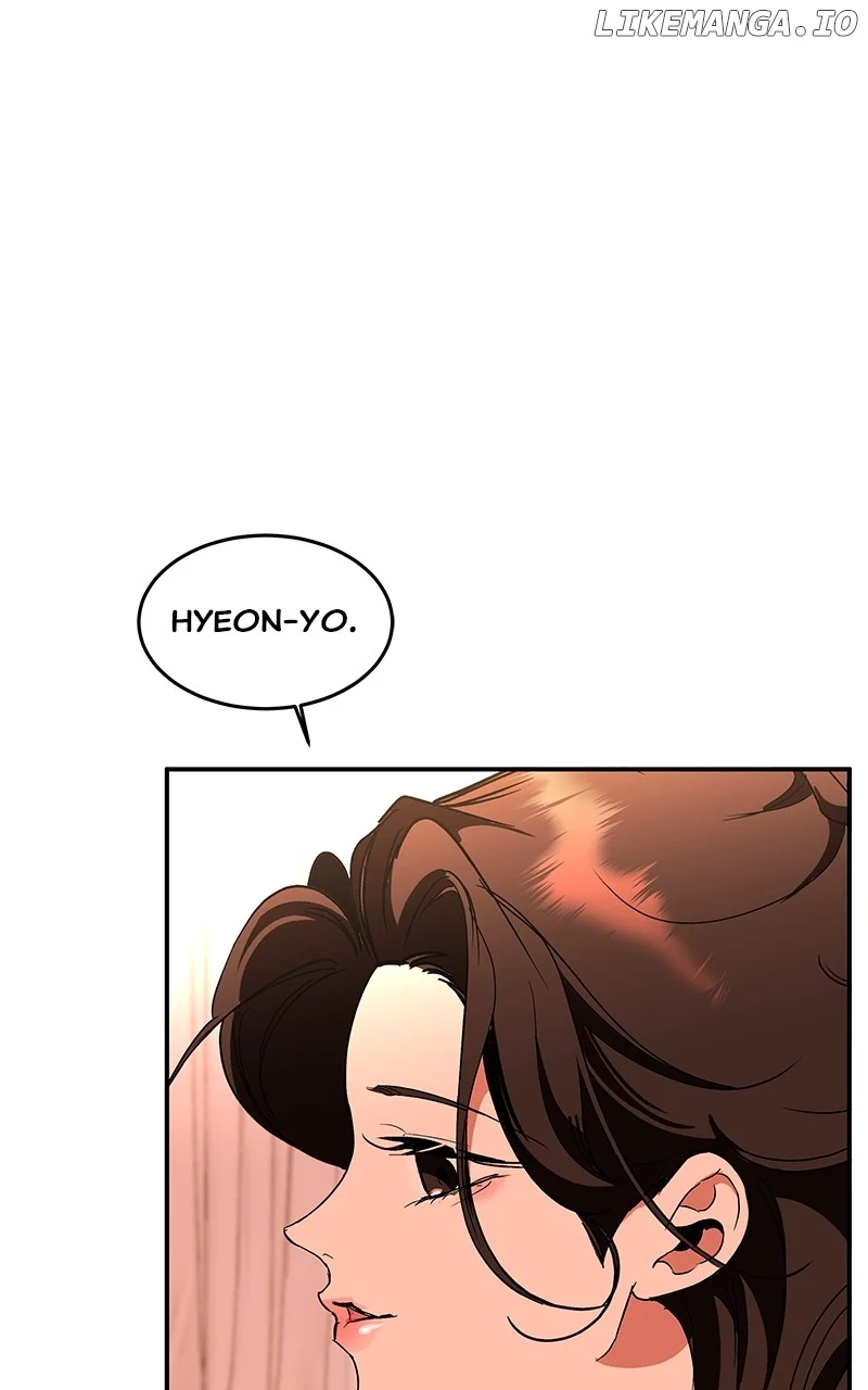 Goddess’s Way of Attacking Tigers chapter 85 page 79