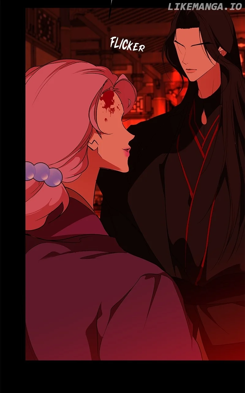Goddess’s Way of Attacking Tigers chapter 86 page 11