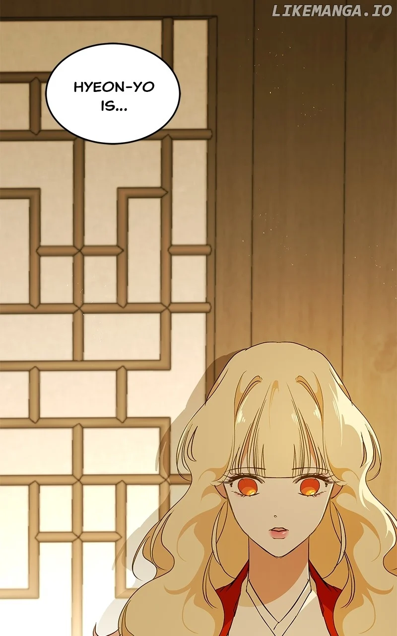 Goddess’s Way of Attacking Tigers chapter 86 page 135