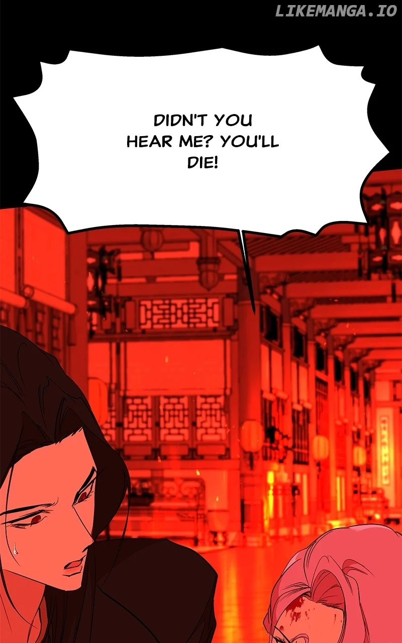 Goddess’s Way of Attacking Tigers chapter 86 page 16