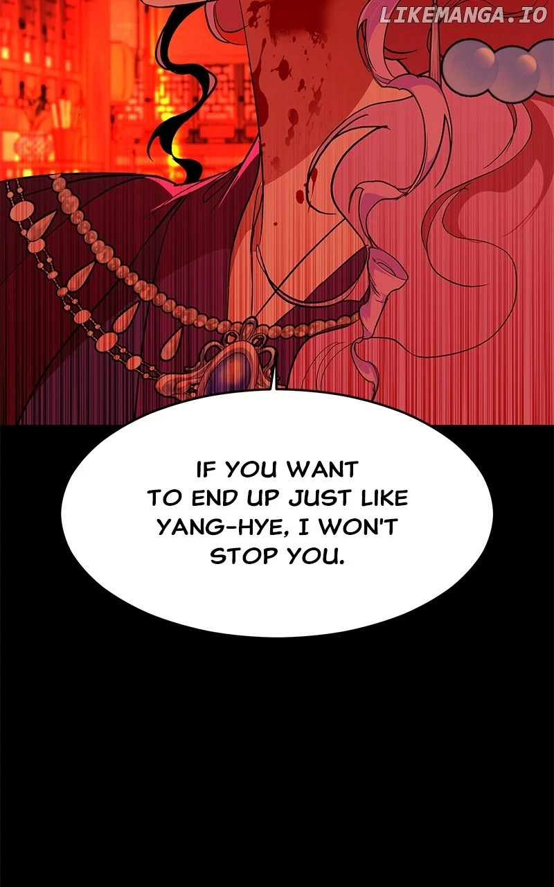 Goddess’s Way of Attacking Tigers chapter 86 page 22