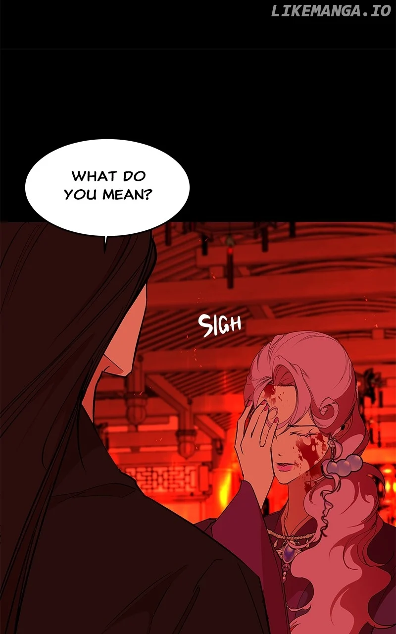 Goddess’s Way of Attacking Tigers chapter 86 page 23