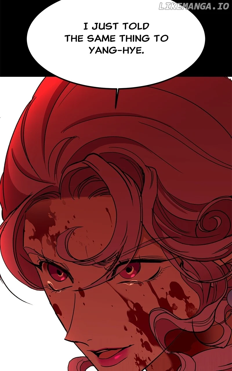 Goddess’s Way of Attacking Tigers chapter 86 page 25