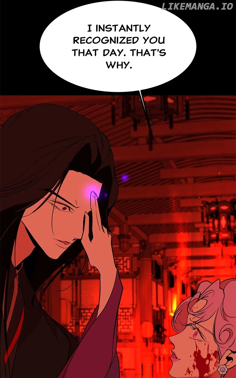 Goddess’s Way of Attacking Tigers chapter 86 page 38
