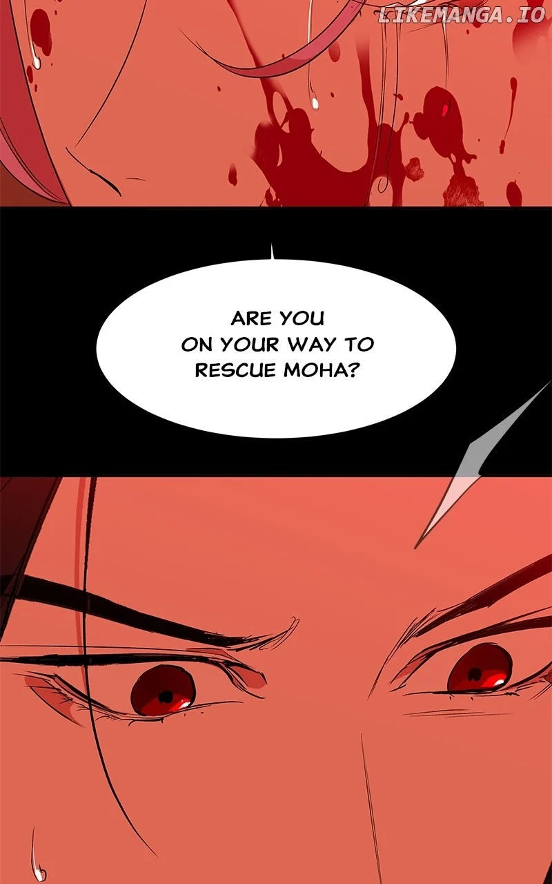 Goddess’s Way of Attacking Tigers chapter 86 page 7