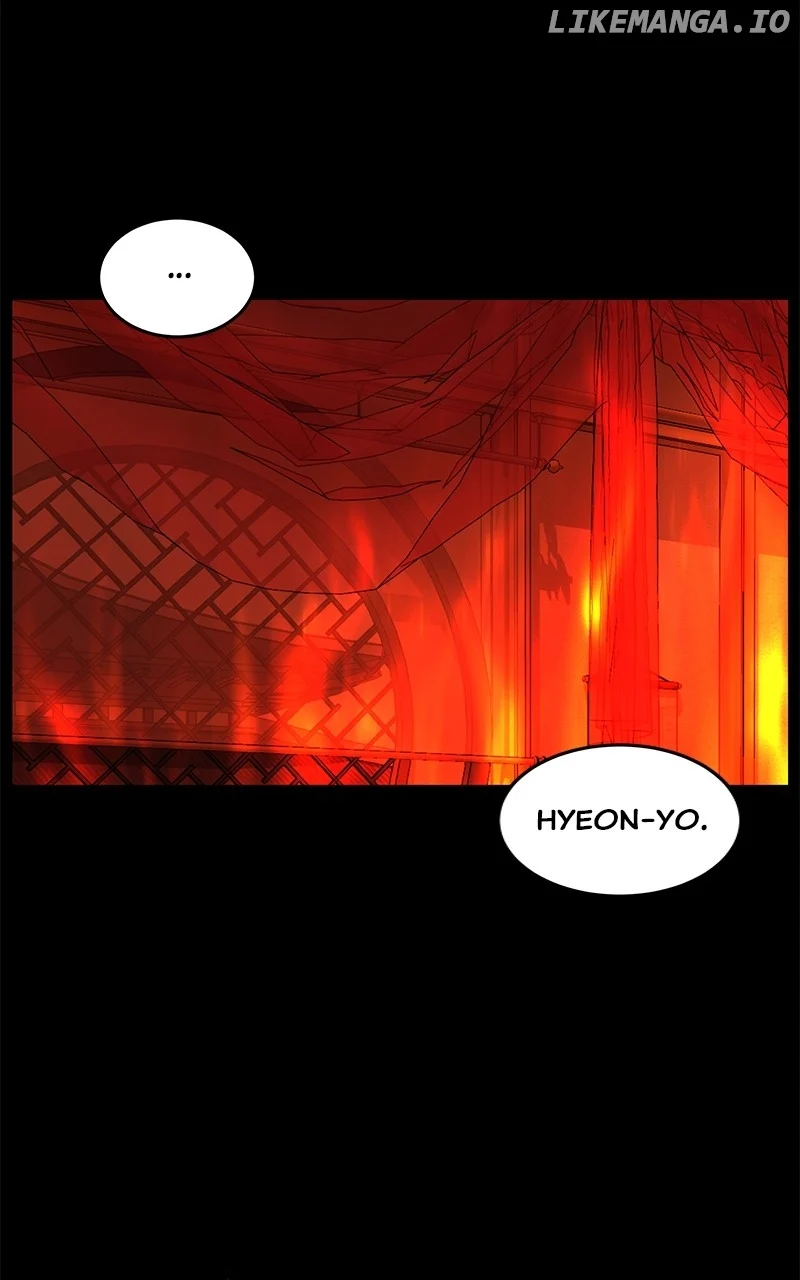Goddess’s Way of Attacking Tigers chapter 86 page 70