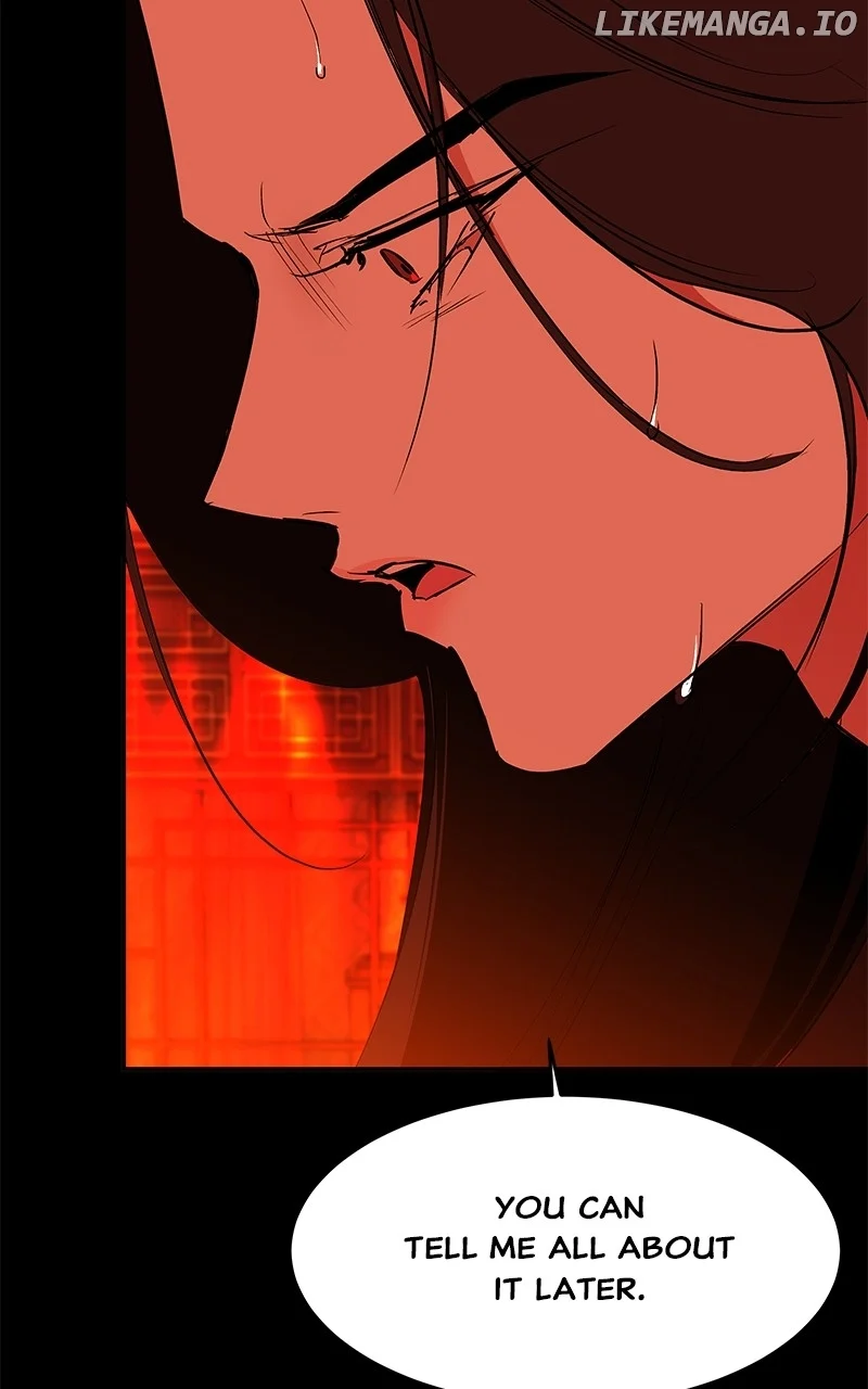 Goddess’s Way of Attacking Tigers chapter 86 page 81