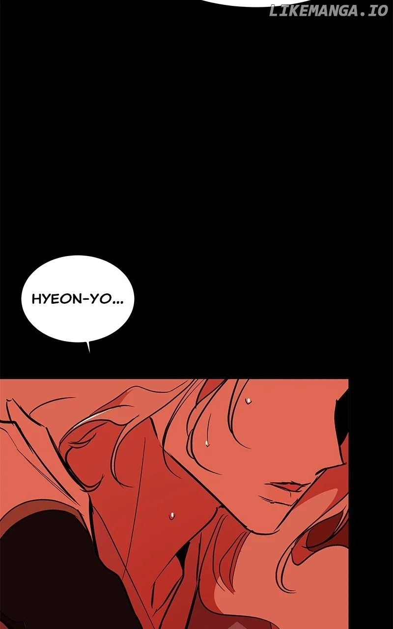 Goddess’s Way of Attacking Tigers chapter 86 page 82