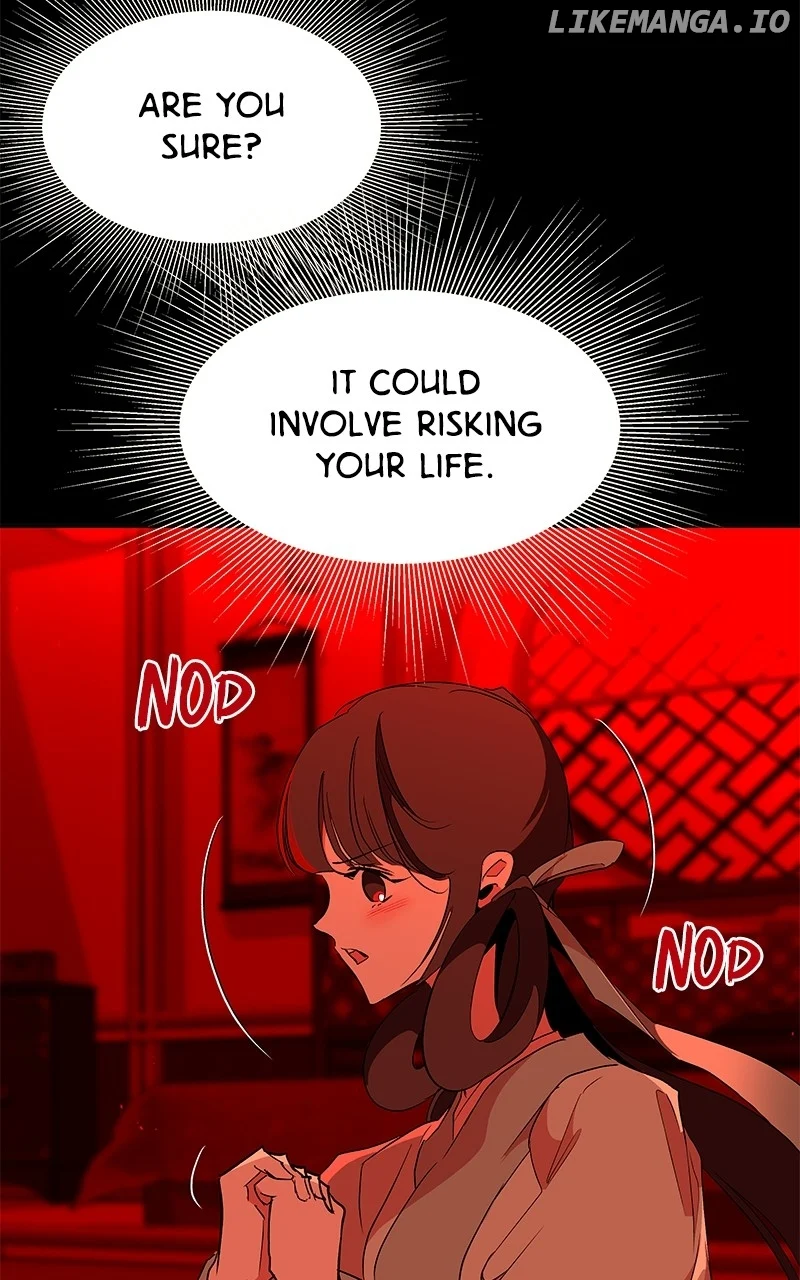Goddess’s Way of Attacking Tigers chapter 87 page 107